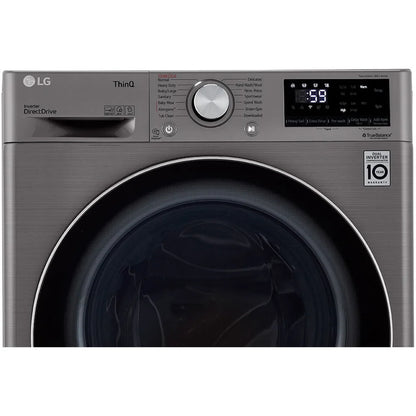 LG Front Load Washer Model WM1455HVA Inv# 17957